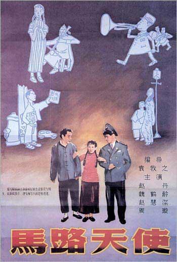 日本圣玛丽安娜医科大学文凭毕业证作假